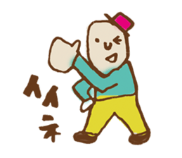 BOUSHIKUN sticker #2473928