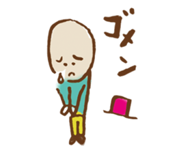 BOUSHIKUN sticker #2473949