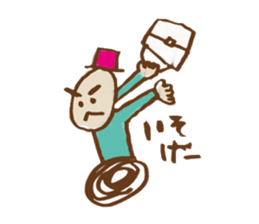 BOUSHIKUN sticker #2473958