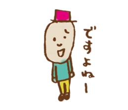 BOUSHIKUN sticker #2473960