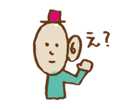 BOUSHIKUN sticker #2473962