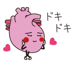 viscera&best friend sticker #2474130