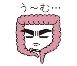 viscera&best friend sticker #2474132