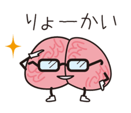 viscera&best friend sticker #2474133