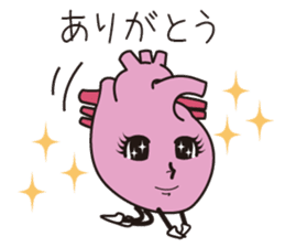 viscera&best friend sticker #2474134