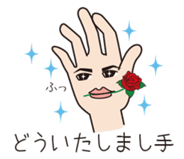 viscera&best friend sticker #2474135