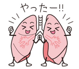 viscera&best friend sticker #2474137