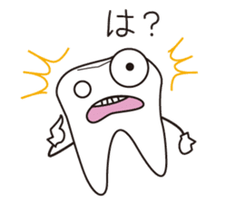 viscera&best friend sticker #2474138