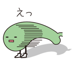 viscera&best friend sticker #2474142