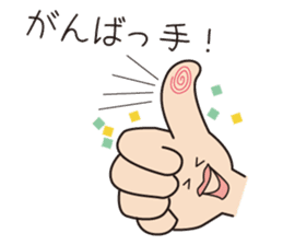 viscera&best friend sticker #2474143