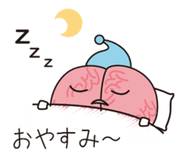 viscera&best friend sticker #2474144