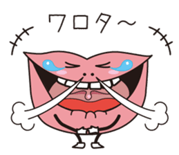 viscera&best friend sticker #2474145