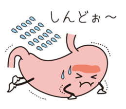 viscera&best friend sticker #2474148