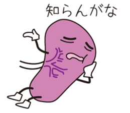 viscera&best friend sticker #2474150