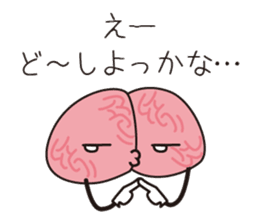 viscera&best friend sticker #2474154