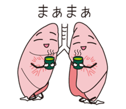 viscera&best friend sticker #2474156