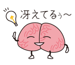 viscera&best friend sticker #2474157