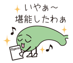 viscera&best friend sticker #2474158