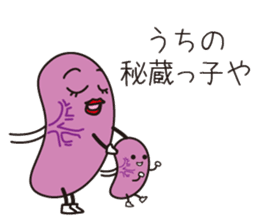 viscera&best friend sticker #2474161