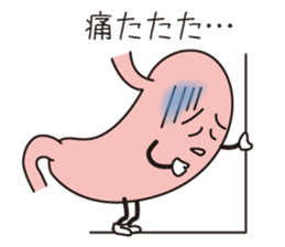 viscera&best friend sticker #2474164