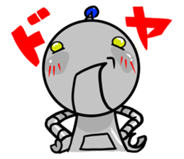 i am carefree robot sticker #2474330