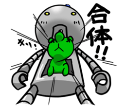 i am carefree robot sticker #2474335