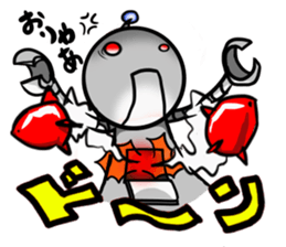 i am carefree robot sticker #2474336