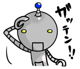 i am carefree robot sticker #2474341