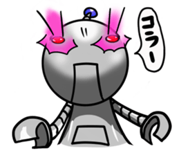 i am carefree robot sticker #2474347