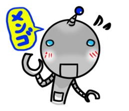 i am carefree robot sticker #2474349