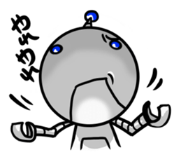 i am carefree robot sticker #2474350