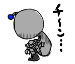 i am carefree robot sticker #2474352