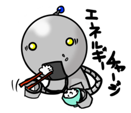 i am carefree robot sticker #2474353