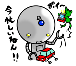 i am carefree robot sticker #2474358