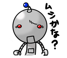 i am carefree robot sticker #2474359