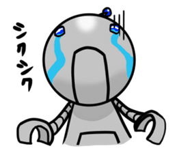 i am carefree robot sticker #2474361