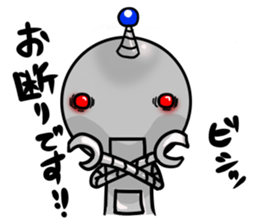 i am carefree robot sticker #2474363