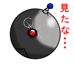 i am carefree robot sticker #2474366