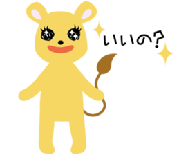 selfish girl and diligently boy 2 sticker #2474374