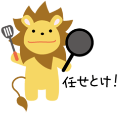 selfish girl and diligently boy 2 sticker #2474377