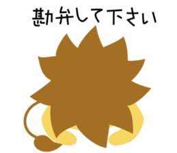 selfish girl and diligently boy 2 sticker #2474382