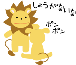 selfish girl and diligently boy 2 sticker #2474383