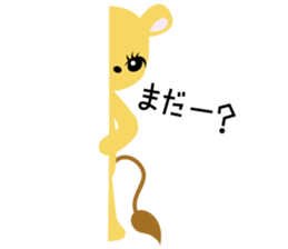 selfish girl and diligently boy 2 sticker #2474389