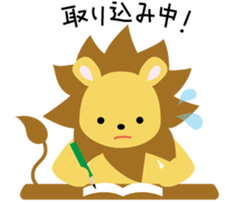 selfish girl and diligently boy 2 sticker #2474392