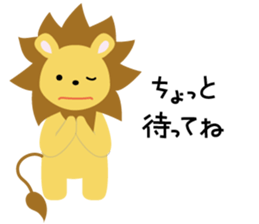 selfish girl and diligently boy 2 sticker #2474394