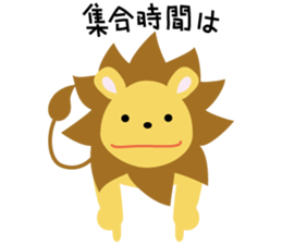 selfish girl and diligently boy 2 sticker #2474397