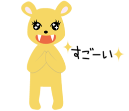 selfish girl and diligently boy 2 sticker #2474402