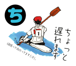 "KAWAII?" Japanese playing cards sticker #2474455