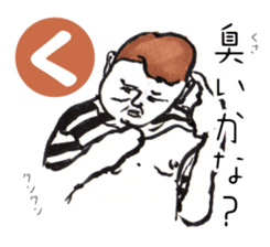 "KAWAII?" Japanese playing cards sticker #2474457
