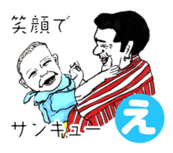 "KAWAII?" Japanese playing cards sticker #2474460